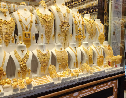 Gold Souk